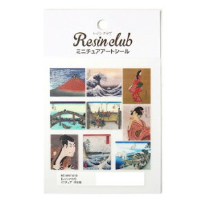 WNu WV[ ~j`A G(ʈ) RC-MNT-013 {̕GoBy[֑Ήz