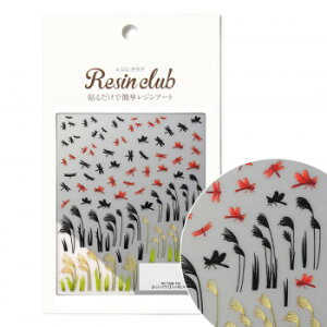 ���W���N���u ���W���V�[�� �g���{�ƃX�X�L(���ʈ��) RC-TNB-101 �ԃg���{�ƃX�X�L�ŏ���ӂ��H�̃C���[�W����i�ɁB�y���[���֑Ή��z