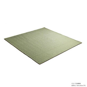 �J�[�� �W���K�[�h���O 200×250cm �O���[�� 1293290126502 �W���K�[�h�D�ŗ��̓I�ɏ�i�ȃw�����{�[����\���������O�y���������z