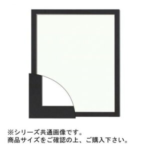 z 9790 fbTz  ubN ؂ȍizɁByz