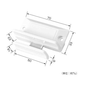 94719 FNMS118 ���b�`�c�� �z���C�g T19 00094719-001 �グ�����p���̃��b�`�c��ł��B�y���������z�y���[���֑Ή��z