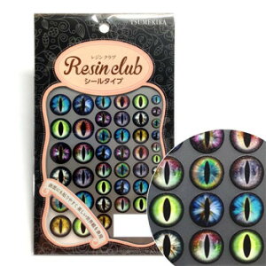 ���W���N���u�@���W���V�[���@঒��ނ̖ځ@(���ʈ��)�@RC-REY-101 ���W���ɓ���Ă������ɃA�����W��y���[���֑Ή��z