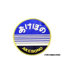 V}Olbg ڂ NCH014M wbh}[Ñ}Olbgy[֑Ήz