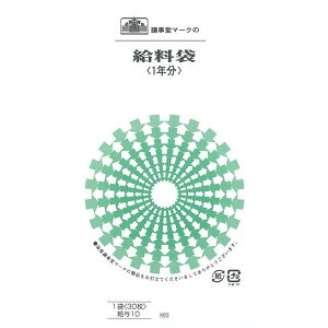 ^ 10/(11NAN[) X^_[hȋ܁By[֑Ήz