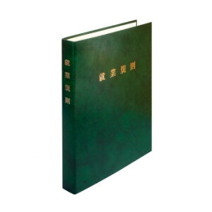 J29-FG/AƋKt@C() ږ̐M邽߂̕K{ACe