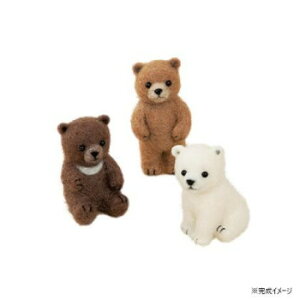 n}iJ |Lbg xr[Aj} ܂̐Ԃ H441-581 AN[kłxr[Aj}