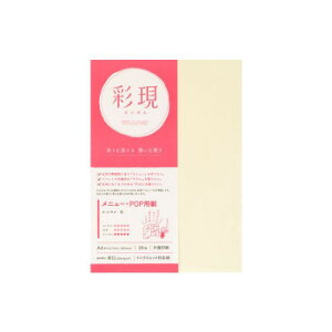 ʌ@j[EPOPp@EV}@@A4TCY@20@1742186 uʌvV[Ỹj[EPOPpBy[֑Ήz