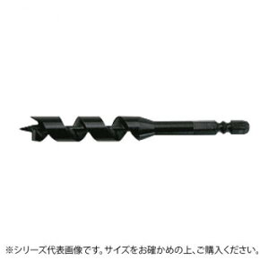 大西工業 ストッパービット(NO.1-S) 15mm 木材の止め穴・貫通穴用【メール便対応】