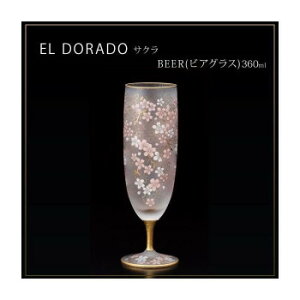 GEh[h@TN@BEER(rAOX)@360ml@6528 ۓIȃOXByz