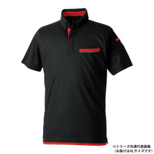 Ka 7335-51 |Vc(|Pbgt) 4LTCY ubN(4) sȐÓdC炵K[hyz