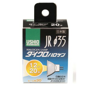 JR12V20WLW/K3-H G-153H �_�C�N���n���Q��(JDR��35)�y���������z