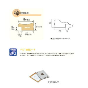 ܏z -R B3 33J045C4400 ܏ĂFS[WXȏ܏zB
