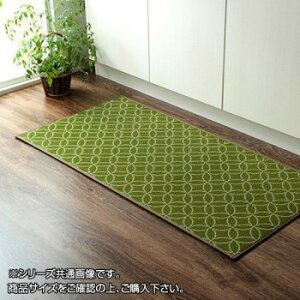 �����L�b�`���}�b�g �a���_�� 60×150cm �O���[�� 8243320 ���Ȃ��Ă����V���o�̂����̃L�b�`���}�b�g�y���������z