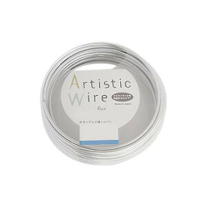 Artistic Wire(A[eBXeBbNC[)@J[A~@Vo[@2.5mm×10m Vo[J[{A~C[y[֑Ήz