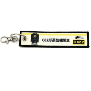 KB�G�� �h�J�^�O C62�`���C�@�֎� C62-2 KBTG13007 �����イ�^�O�y���[���֑Ή��z