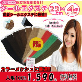 sl02222.jpg?fitin=272:272