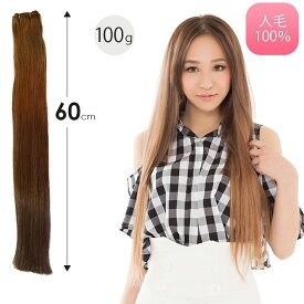 楽天市場 エクステ 100gの通販