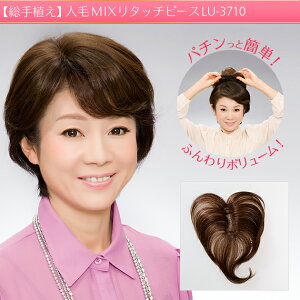 A A͌yĎRA^b`s[X!!lu-3710y p EBbO ~ZXz