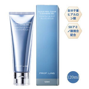PROF.LING NWOWF 120ml WF SqʃqA_ A~m_z gn[Xz ێ Ƃ ςȂ qΉ Ή ₳A g