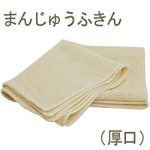 yBLACK FRIDAY|Cg5{z܂񂶂イtL