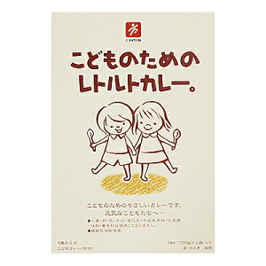 LjIXpCX ǂ̂߂̃ggJ[ 100g×2