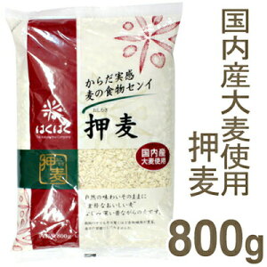 ͂΂  800g