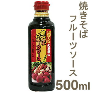 单 Ă΃t[c\[X 500ml