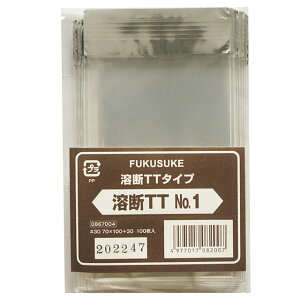 FUKUSUKE nfTTîtpbNjNo.1 100