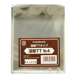 FUKUSUKE nfTTîtpbNjNo.4 100