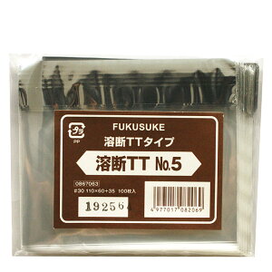 FUKUSUKE nfTTîtpbNjNo.5 100