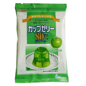 かんてんぱぱ カップゼリー80℃（青りんご味） 200g