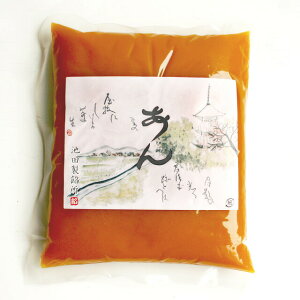 y10/30܂Ń|Cg5{zrcQ ڂQ 500gbGߏi Z  Qq nEB nEB[ Halloween