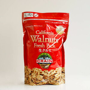 【10/30までポイント5倍】夏季冷蔵 クレイン クルミLHP 200g