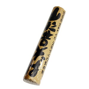 y}\|Cg5{zR`Y R`̂ 250g