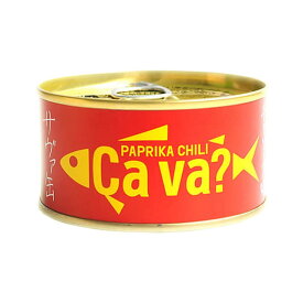 岩手缶詰 サヴァ缶（国産サバのパプリカチリソース味） 170g