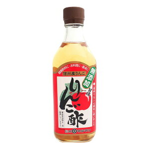 【10/30までポイント5倍】マルマン 無添加甘味 りんご酢 500ml