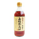 【マラソン限定ポイント3倍】川中醤油 白だしお吸物のつゆ（海人の藻塩使用） 500ml