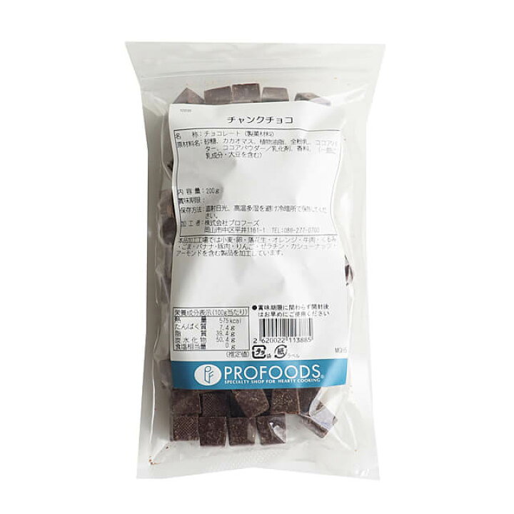 1126円 【超新作】 大東カカオ スペリオール エクアトゥール 1kg 1126円 【超新作】 大東カカオ スペリオール エクアトゥール 1kg