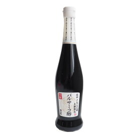 味の素・内堀醸造 バルサミコ酢 500ml 信州アルプス工場木樽熟成