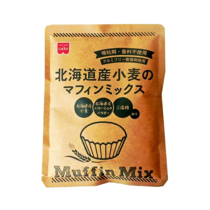 1017円 【国内即発送】 プティパ マフィンミックス 500g