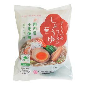 桜井食品 さくらいのラーメン しょうゆ 1食入