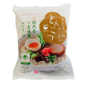 【マラソン期間限定！ポイント5倍】桜井食品 さくらいのラーメン とんこつ 1食入