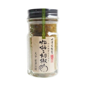 川津食品 川津家謹製 粒柚子胡椒 60g