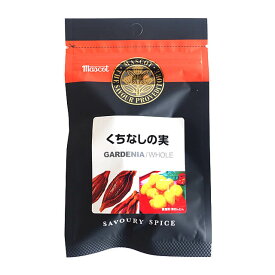 楽天市場 くちなしの実の通販