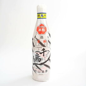 【マラソン期間限定！ポイント5倍】村山造酢 千鳥酢（醸造酢） 360ml