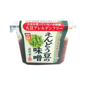 【スーパーSALE限定ポイント5倍】マルモ青木味噌醤油 えんどう豆の味噌 300g