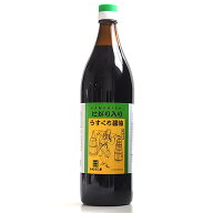 【スーパーSALEポイント5倍】かめびし 本醸造しょうゆ（うすくち） 900ml