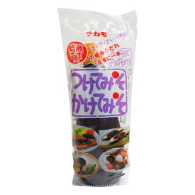 ナカモ つけてみそかけてみそ 400g