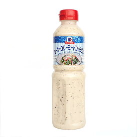 【マラソン期間限定！ポイント5倍】マコーミック シーザークリーミードレッシング 480ml