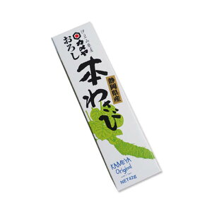 y10/30܂Ń|Cg5{zJ ÉY낵{킳 42g